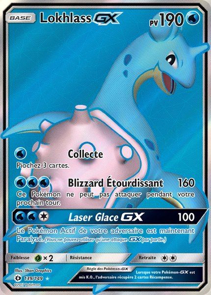 Lokhlass-GX