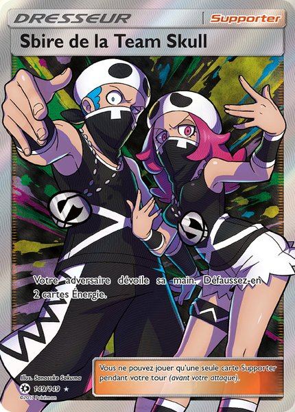 Sbire de la Team Skull