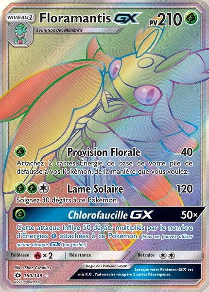 Floramantis-GX