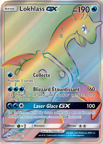 Lokhlass-GX