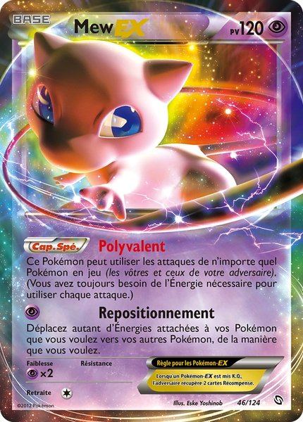 Mew-EX