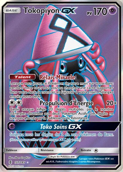 Tokopiyon-GX