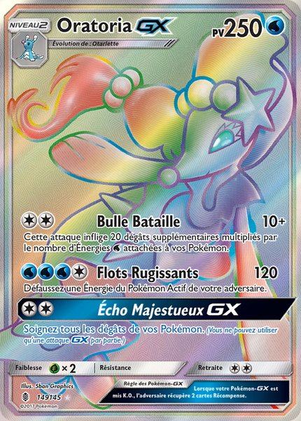 Oratoria-GX