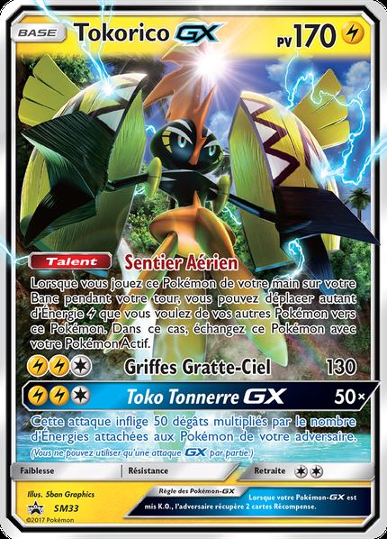 Tokorico-GX