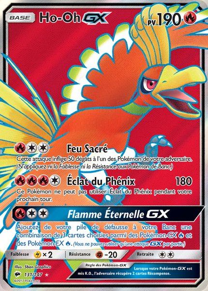 Ho-Oh-GX