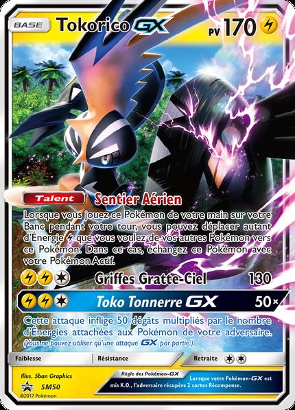 Tokorico-GX