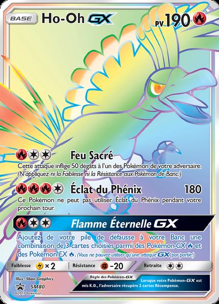 Ho-Oh-GX