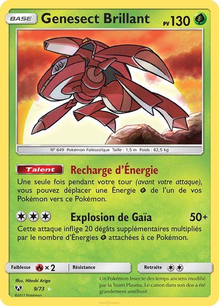 Genesect Brillant
