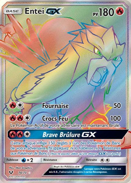 Entei-GX