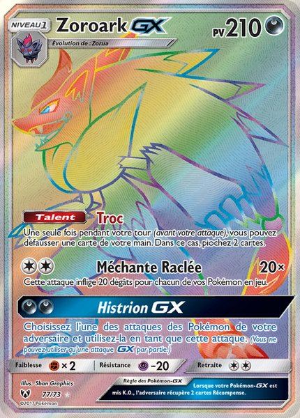 Zoroark-GX