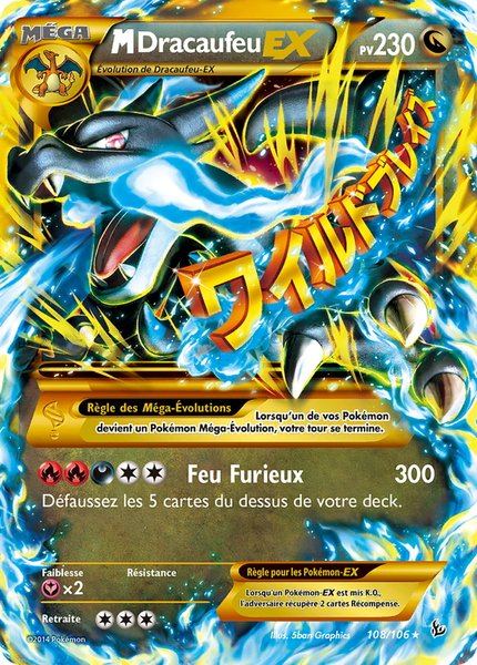 M-Dracaufeu-EX