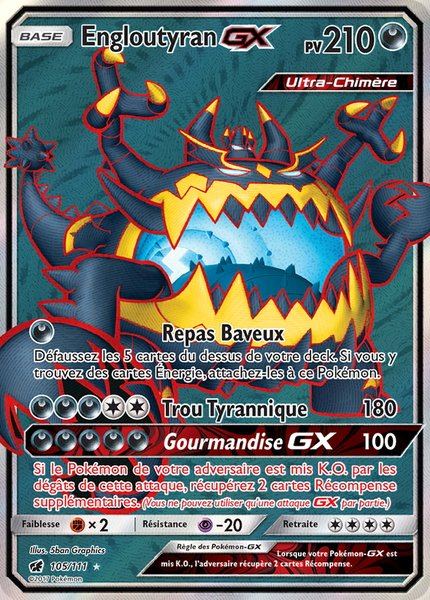 Engloutyran-GX
