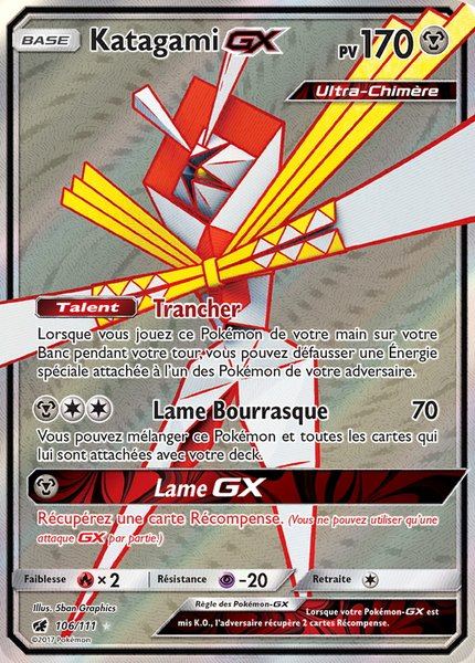 Katagami-GX