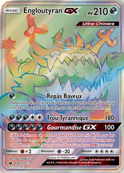 Engloutyran-GX