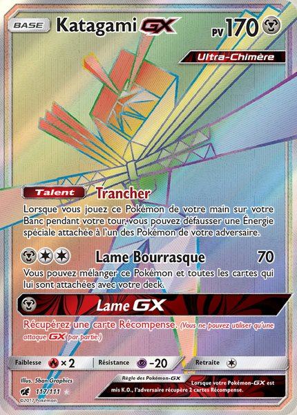 Katagami-GX