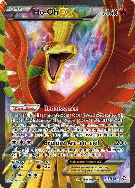 Ho-Oh-EX