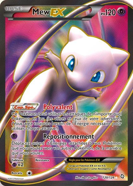 Mew-EX