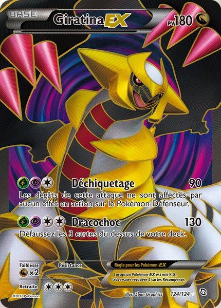 Giratina-EX