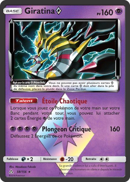 Giratina Prisme Étoile
