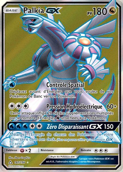 Palkia-GX