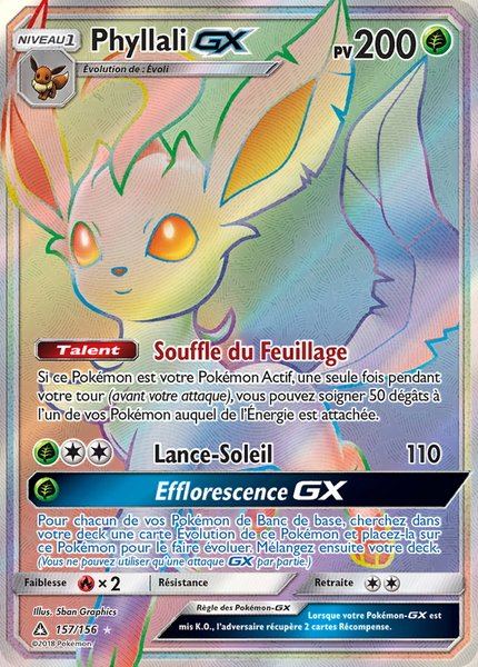 Phyllali-GX