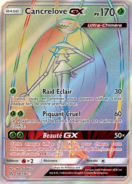 Cancrelove-GX