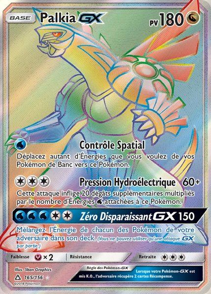 Palkia-GX