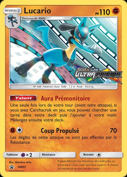 Lucario