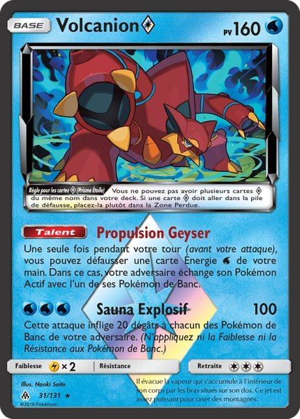 Volcanion Prisme Étoile