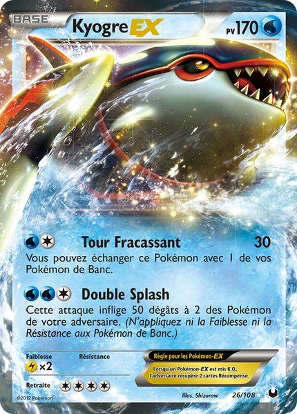 Kyogre-EX