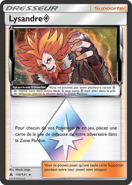 Lysandre Prisme Étoile