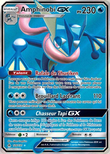 Amphinobi-GX