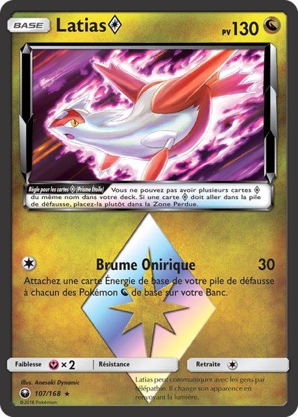 Latias Prisme Étoile