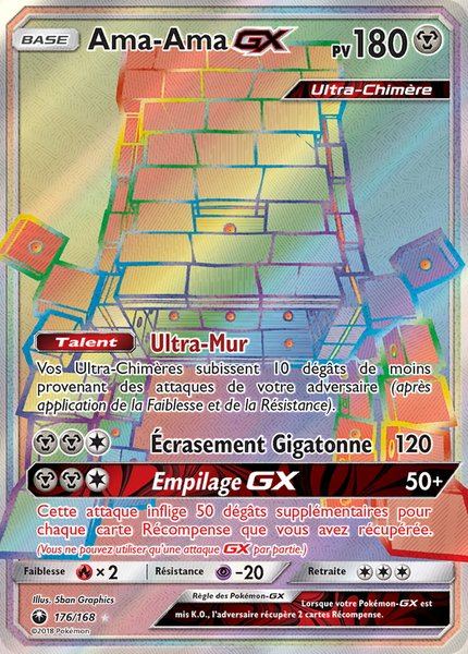 Ama-Ama-GX