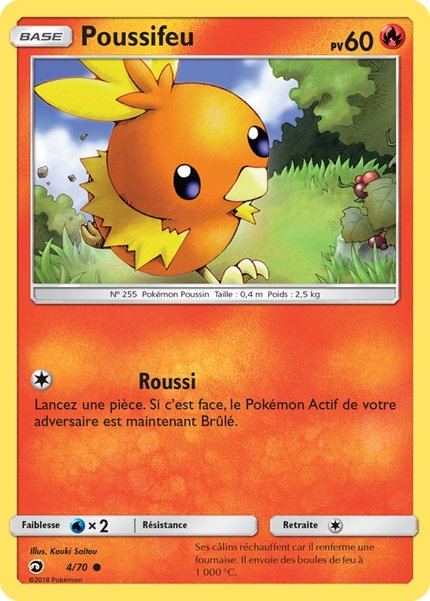 Poussifeu