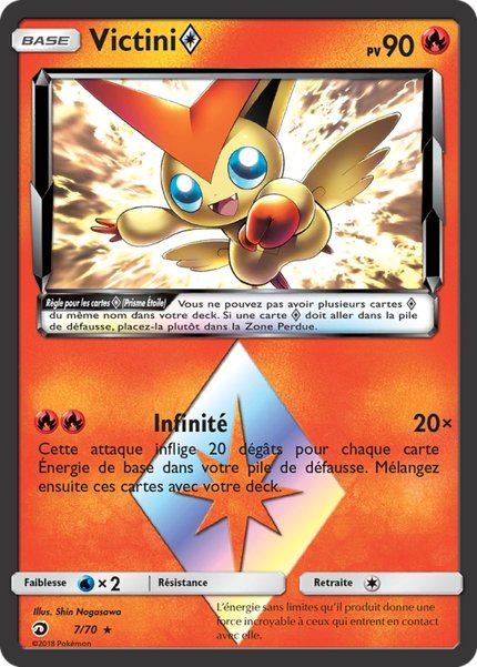 Victini Prisme Étoile