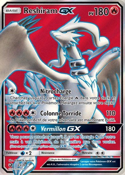 Reshiram-GX