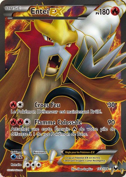 Entei-EX
