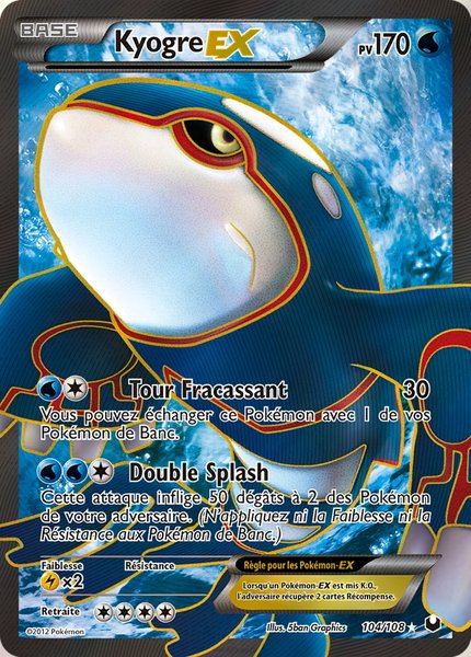 Kyogre-EX