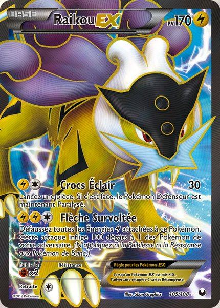 Raikou-EX