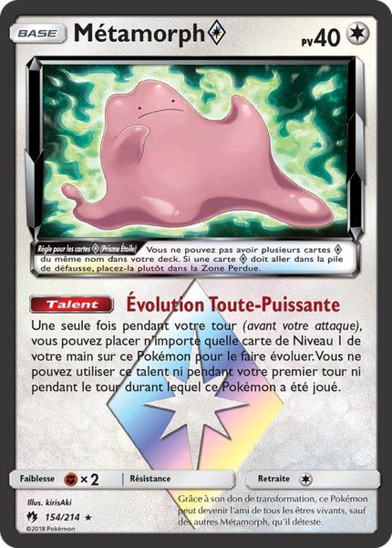 Métamorph Prisme Étoile