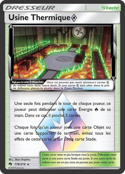 Usine Thermique Prisme Étoile