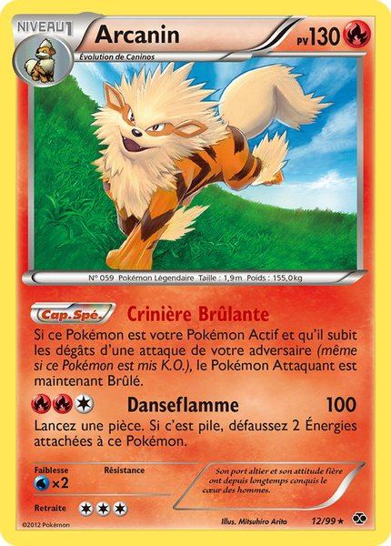 Arcanin
