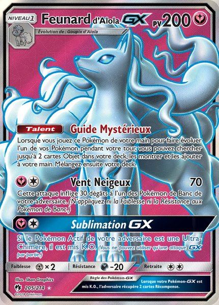 Feunard d'Alola-GX