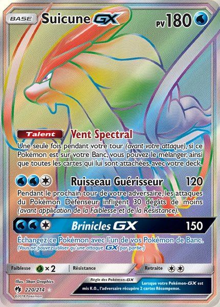 Suicune-GX