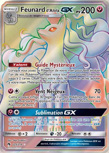 Feunard d'Alola-GX
