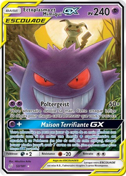 Ectoplasma et Mimiqui-GX