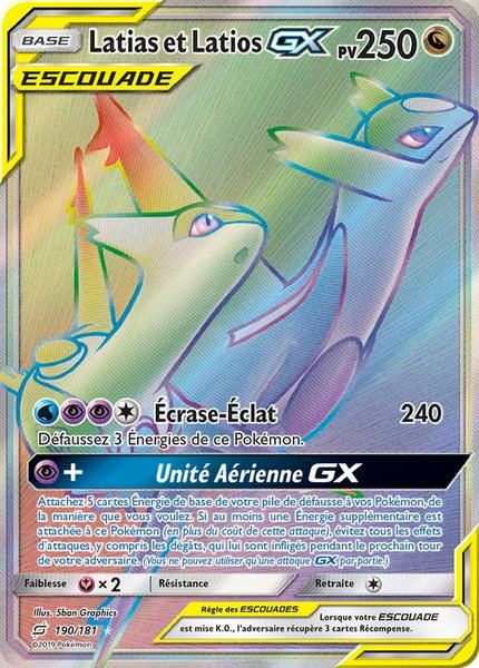 Latias et Latios-GX
