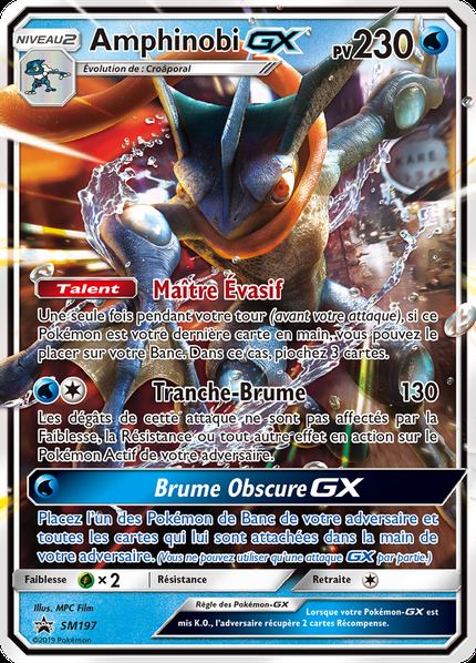 Amphinobi-GX