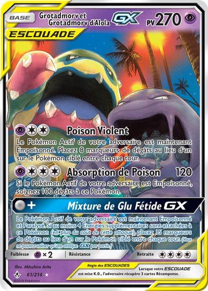 Grotadmorv et Grotadmorv d'Alola-GX